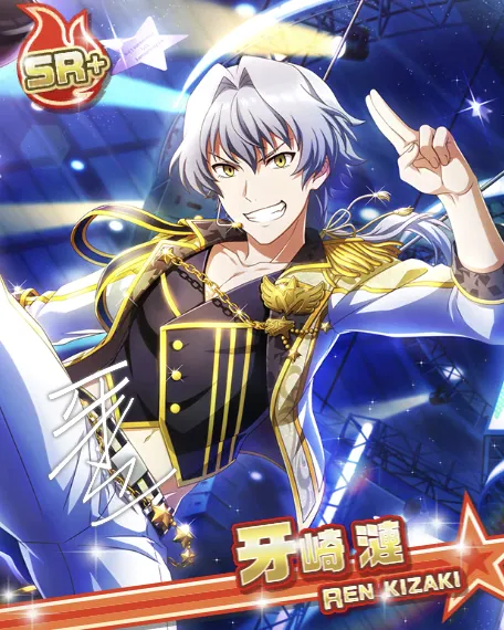 輝く軌跡の先へ】牙崎 漣 - アイドルマスターSideM LIVE ON ST@GE! Wiki*